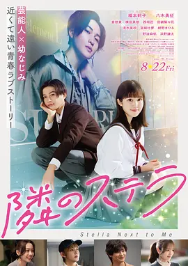 日本一道dvd在线中文字幕