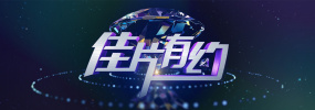 久久草网站